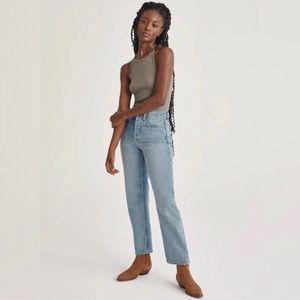 Aritiza Denim Forum Joni High Rise Loose Jeans